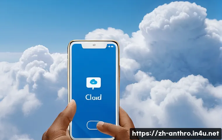 인터넷과 문화적 변화 관련 이미지 1
