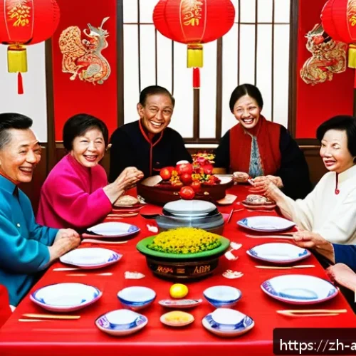 문화와 정체성 - A warm family scene during Chinese New Year celebration, featuring multiple generations gathered aro...